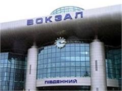 Военные будут охранять вокзалы на время Евро-2012