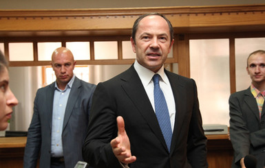 Сергей Тигипко: Новый закон о занятости поможет создать сотни тысяч рабочих мест 