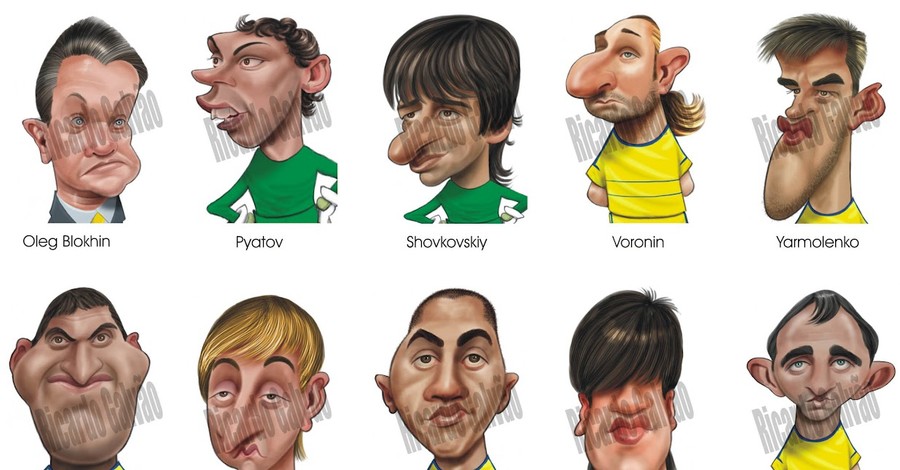 Карикатуры на нашу сборную: удивленный Шевченко и похожий на ленивца Тимощук