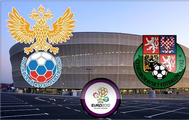 Евро-2012: Россия уничтожает Чехию со счетом 4:1