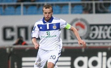 Хавбек сборной Украины: 