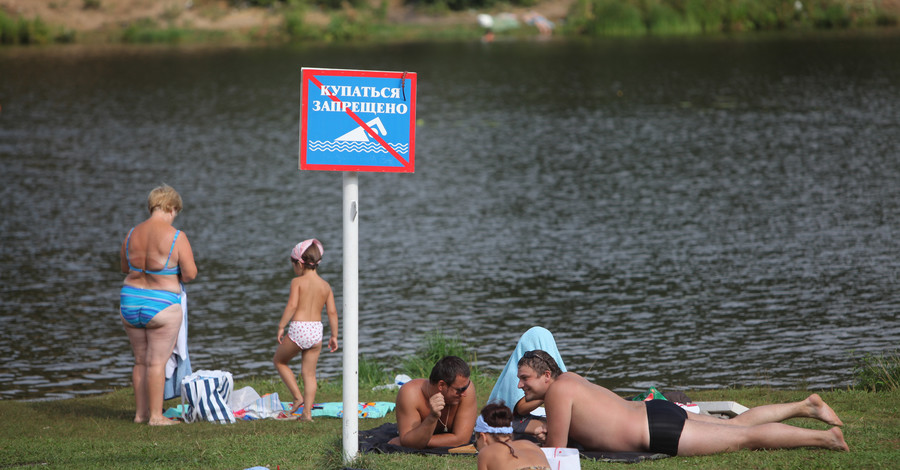 Болельщикам Евро запретили купаться в донецких водоемах