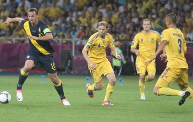 Хавбек сборной Украины: 