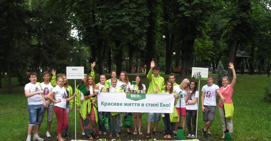 Жителей украинских городов объединил Всемирный День Экологии