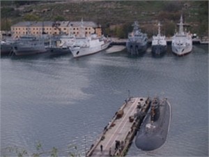 В Севастополе взорвалось судно: пострадали 2 человека