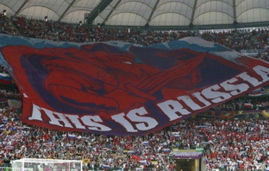 УЕФА начал расследование против сборной России за 