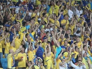 Украинцев, задержанных за дебош в фан-зоне, оштрафовали