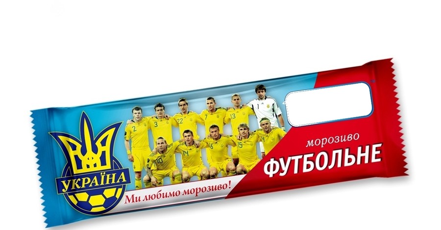 Во Львове выпустили футбольное мороженное