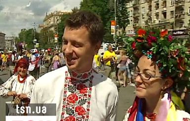 Сегодня в киевской фан-зоне помолвились болельщики