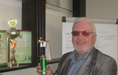 Лучший бармен СССР: 