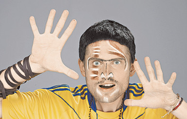 Забей, Насри! Пасуй, Рибери!