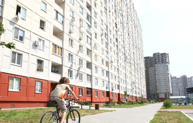 Найдено решение квартирного вопроса 