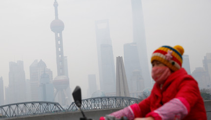 Пекин утонул в густом смоге