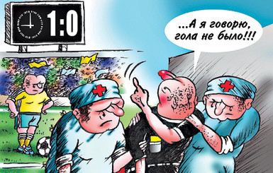 Как вам выступление нашей сборной на Евро-2012?