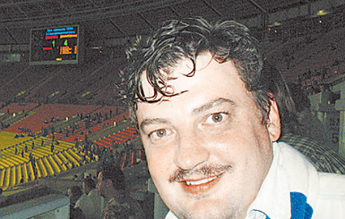 Пападопулосы под бундесмашину