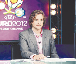 Особый кайф