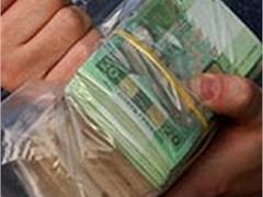 В Киеве поймали начальницу-налоговика на взятке