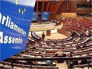 Президент ПАСЕ: 