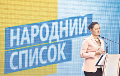 В народном списке более 200 человек