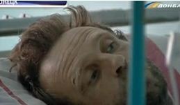 Жертва милиционеров-насильников: 