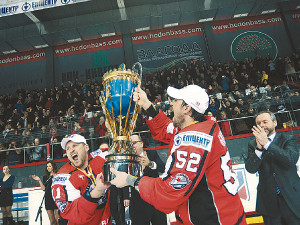 Донецк станет столицей европейского хоккея