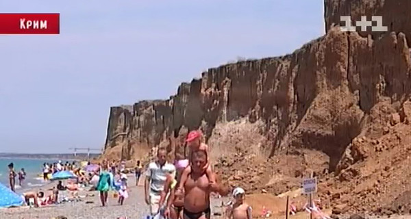 Треть крымского побережья угрожает жизни курортников 
