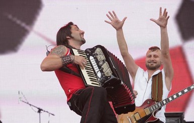 Киев отметил День Конституции по-европейски 