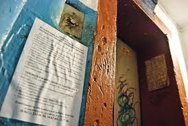 В Житомире оборвался лифт с четырьмя пассажирами