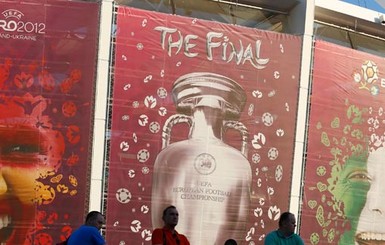 Безопасный Евро: без терактов, драк и проблемных фанатов 