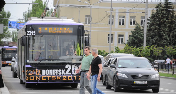 Донецк после Евро: транспорт по расписанию и вода круглосуточно