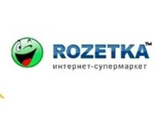 Rozetka.ua приостановила доставку товаров 