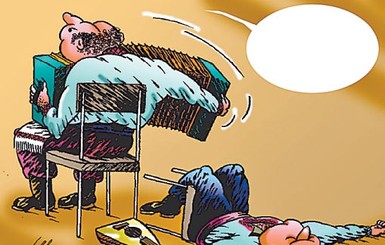 А что вам мешает работать? 