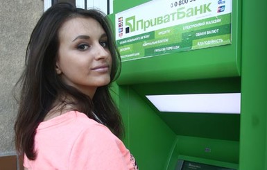 Банкоматы ПриватБанка вернулись к работе в привычном режиме 