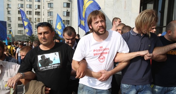 Митингующие развеселили 