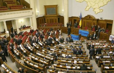 Депутаты изменили закон, чтобы уволить Литвина