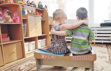 Не играй в мои игрушки и не трогай мой горшок! 