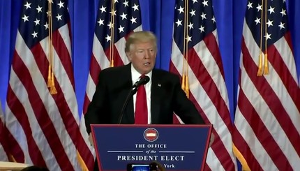 Пять выражений лица Трампа во время первой пресс-конференции