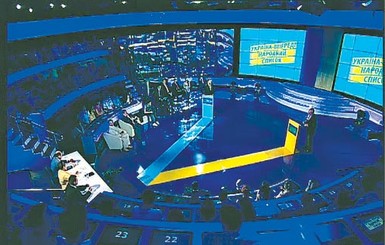 Борьба за место в 