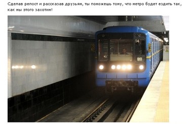 Пользователи соцсетей: 