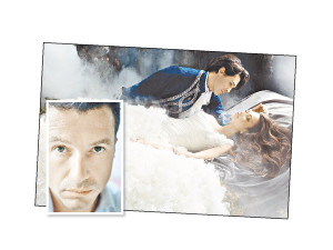 Замуж - не глядя!