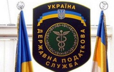 Налоговой урезали полномочия