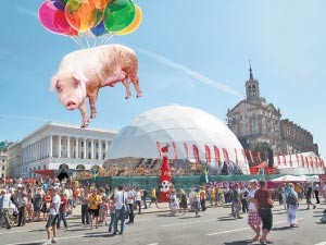 До свиданья, наш ласковый хрюша!