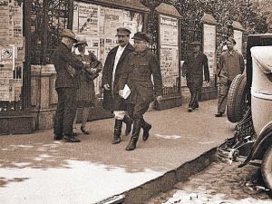 Корреспондент 