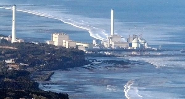 Впервые после аварии на АЭС 