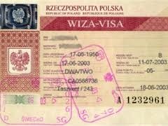 Из Польши выдворили пять украинцев