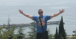 Парень, застрелившийся в киевском парке, был спортсменом