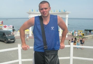 В днепропетровском парке застрелился молодой спортсмен