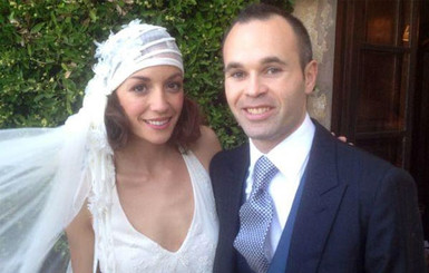 Лучший игрок 