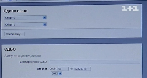 Электронная система поступления в вузы сама исправляет баллы и недолюбливает девушек