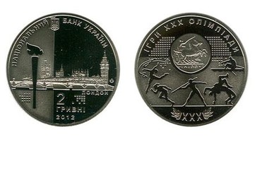 Нацбанк выпустил железные гривны 